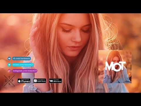 Видео: Мот - Только Любовь