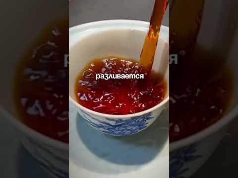 Видео: Осторожнее с этим