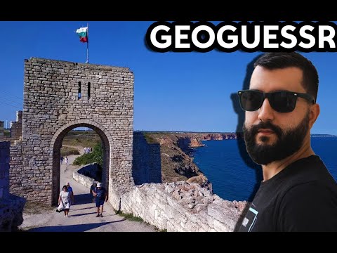 Видео: КРАСИВАТА БЪЛГАРИЯ В GEOGUESSR