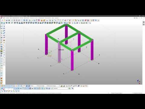 Видео: Tekla Structures. Урок 7. Работа с чертежами