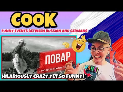 Видео: «ПОВАР» COOK - HILARIOUSLY CRAZY VIDEO 😂 🇷🇺 (REACTION)