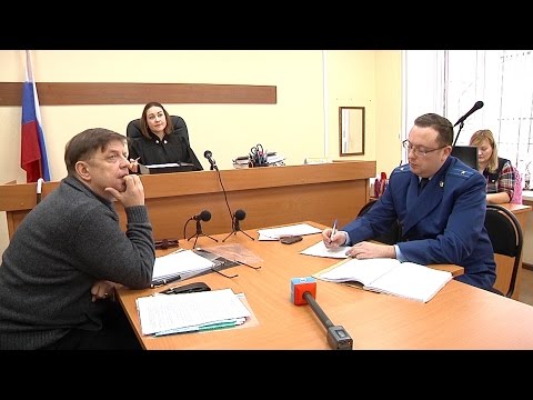 Видео: Суд по пьяному водителю