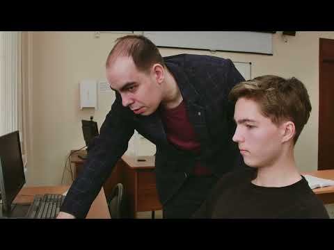 Видео: Специальность «Информационные системы и программирование» | УРК