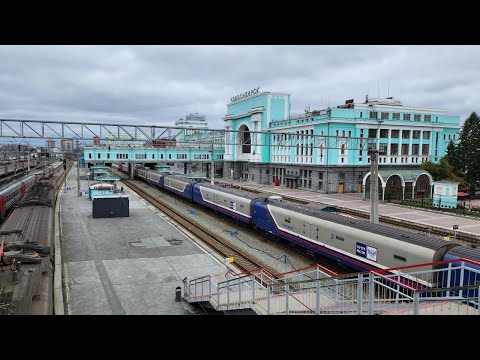 Видео: Информатор вокзала Новосибирск-Главный (1/2 ч.)