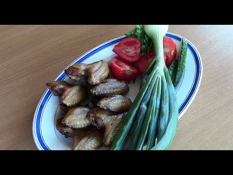 Видео: Крылья холодного копчения