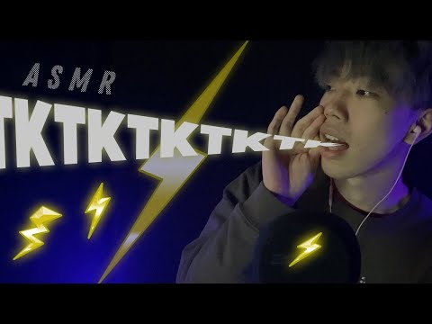 Видео: ACMP│Ультра быстрые звуки рта и движения рук после 2 лет опыта⚡ No talking