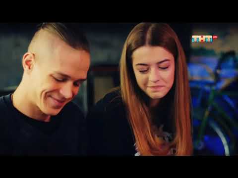 Видео: Макс и Энн