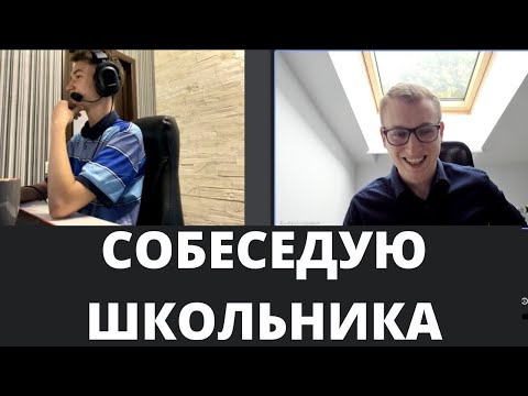 Видео: Что можно знать о C++ в 15 лет?