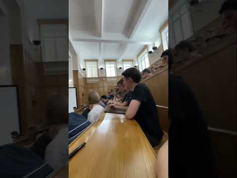 Видео: День студента мехмата МГУ #мгу #умскул #физика #математика #учеба #подготовкаогэ #подготовкакегэ