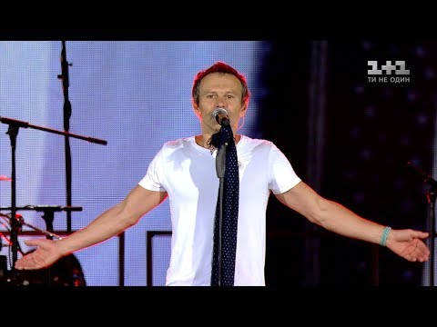 Видео: Океан Эльзы - "Джульєтта". Концерт ко Дню Независимости