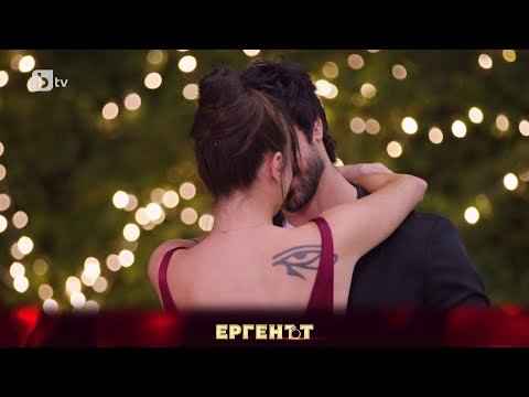 Видео: Елена покани Евгени на танц, последва и целувка | "Ергенът" 2023