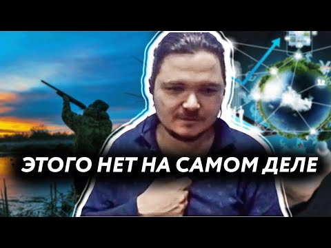 Видео: Маргинал ЖЕСТКО про ПРОГРЕСС на примере ОРУЖИЯ