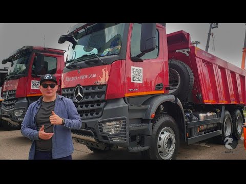 Видео: Обзор на Mercedes Arocs 3345 . Самосвал Мерседес Арокс 6х4