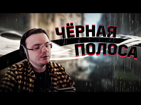 Видео: Безумие — это точное повторение одного и того же действия в EFT | Dunduk