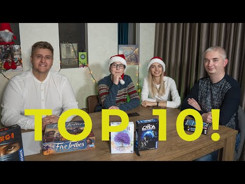 Видео: Лучшие настольные игры всех времён(топ 10)