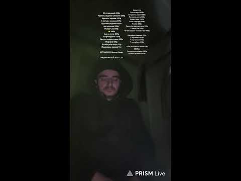 Видео: Прямая трансляция XWELL