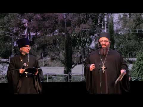 Видео: Покровские вечера 2025. Гости из Тбилиси