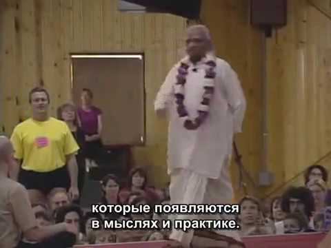 Видео: БКС Айенгар - суть йоги