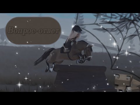 Видео: ★ ВОПРОС-ОТВЕТ  ★ ВИДЕО ПОЛЕЗНО ДЛЯ НОВЫХ ПОДПИСЧИКОВ  ★ Vlog RRP  ★ Strideway roblox  ★