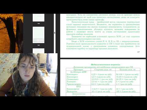 Видео: study with me\учись со мной № 425   пришло время заняться учебой в конце то концов  сб  25.10.2025)