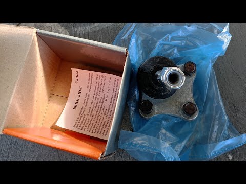 Видео: шаровая опора Веста