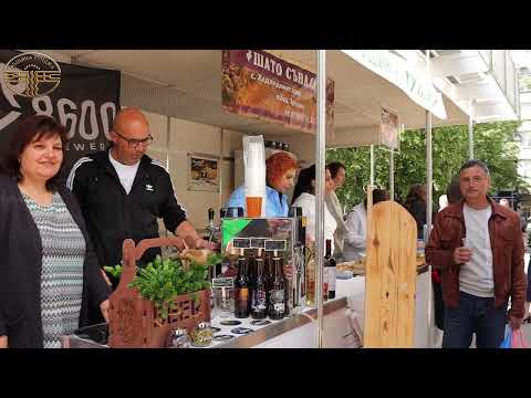 Видео: Изложение произведено в община Тунджа