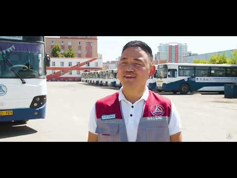 Видео: БИД ТЭЭВЭРЧИД НИЙСЛЭЛИЙН ЗОРЧИГЧ ТЭЭВРИЙН НЭГТГЭЛ ОНӨААТҮГ 1-р бааз, 1-р хэсэгийн хамт олон