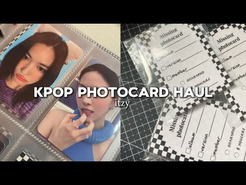 Видео: 🎐| Распаковка kpop фотокарт itzy |🎐unboxing kpop haul