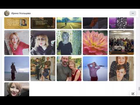 Видео: Усольцевы. Poison. Суицид. 13-я часть.