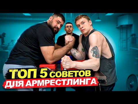Видео: ВИТАЛИЙ ЛАЛЕТИН vs ЛЕТОПИСИ ДРАКОНА / СОВЕТЫ ОТ ЧЕМПИОНА