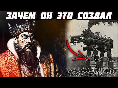 Видео: Нашли ТЕХНИКУ ЦАРСКОЙ ЭПОХИ! Раньше БЫЛИ НЕВЕРОЯТНЫЕ ТЕХНОЛОГИИ!