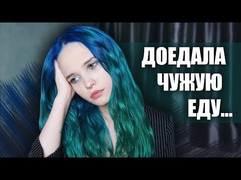 Видео: НИКОГДА НЕ РАБОТАЙТЕ В ЭТОМ МЕСТЕ