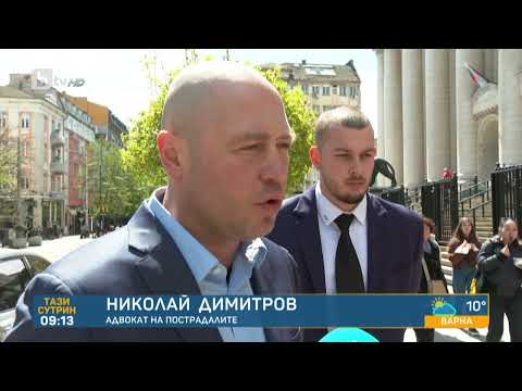 Видео: След трагедията в „Хитрино“: Какви са мотивите за присъдата на машинистите?|„Тази сутрин“–БТВ