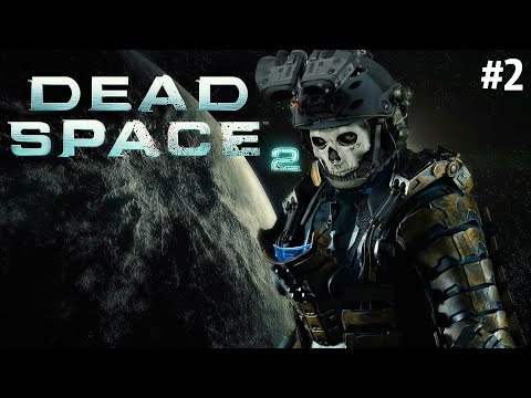 Видео: МЕРТВЫЙ ГОРОД! УРОВЕНЬ СЛОЖНОСТИ: НЕРЕАЛЬНЫЙ! #deadspace2