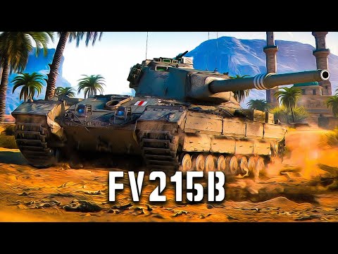 Видео: FV215b - Проверим этого заднеприводного )