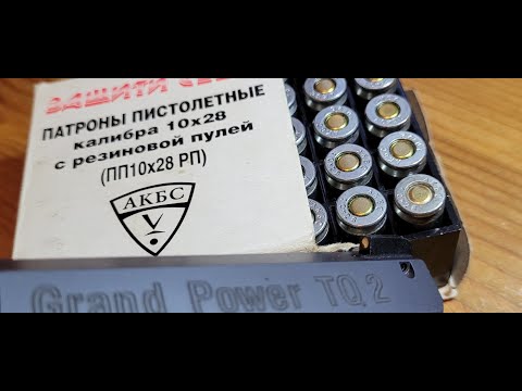 Видео: TQ-2 , ДОРЕФОРМУ ПРЕДЛАГАТЬ, ИЛИ...