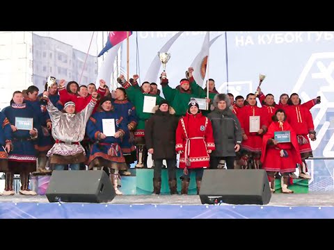 Видео: Оленеводы в борьбе за Кубок Ямала | Ялэмдад нумгы