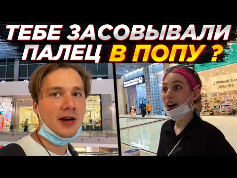 Видео: ДОВЕЛИ ЭКСАЙЛА ДО КРИНЖА | БУСТЕР И ХАЗЯЕВА ОБСУЖДАЮТ ИНТИМНЫЕ ТЕМЫ🟡
