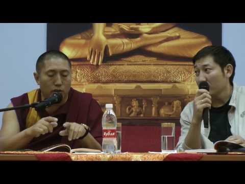 Видео: Кхаджок Тулку Ринпоче - лекции о сознании (день четвертый)