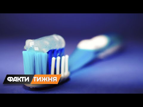 Видео: Обычная или электрическая? Какую зубную щетку лучше выбрать? Факти тижня, 14.11