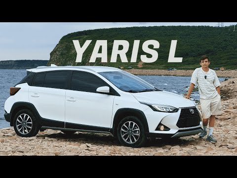 Видео: TOYOTA YARIS L | Тойота Ярис Л - обзор, стоит заказать из Китая? 