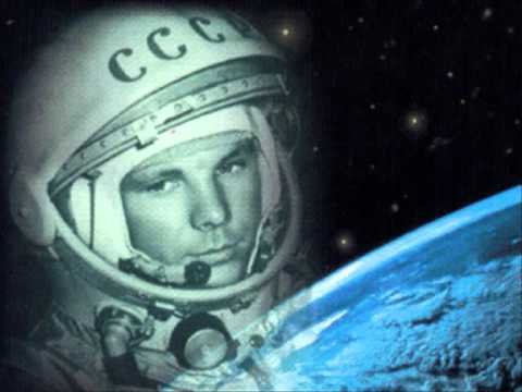 Видео: Красные звезды - Вижу далеко