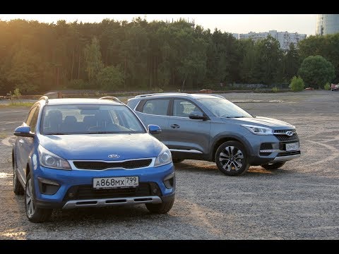 Видео: Рио Х-лайн - Чери Тигго 4: тест обзор - кто больше допрыгался