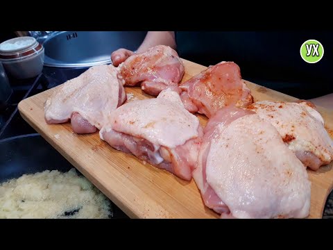 Видео: ВОТ КАК НУЖНО готовить КУРИЦУ на второе! Делюсь вкусным УЖИНОМ.