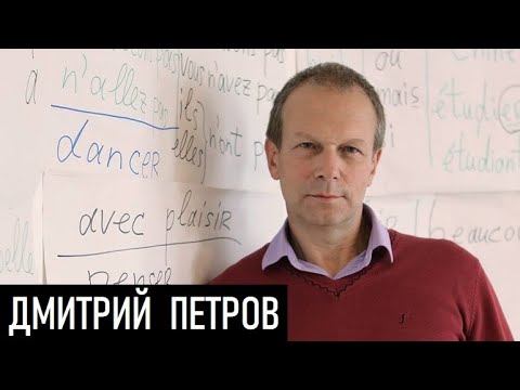 Видео: Пусть живет латынь! Д.Джангиров и Д.Петров