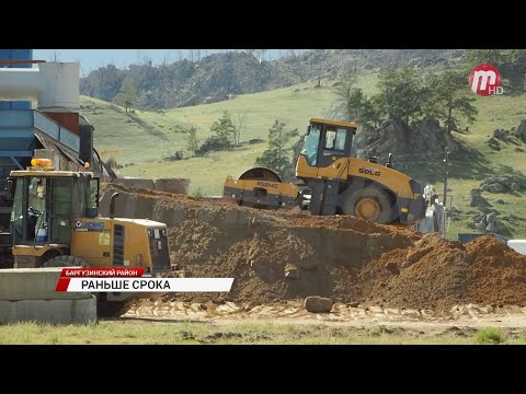 Видео: В Баргузинском районе Бурятии ремонт дороги планируют завершить уже в этом году