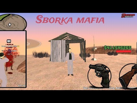 Видео: СБОРКА ДЛЯ МАФИИ|ARIZONA MOBILE|#arizona