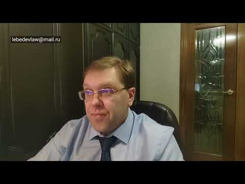 Видео: Самовольная реконструкция