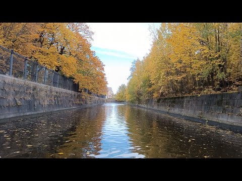 Видео: Кронштадт. По каналам Кронштадта /11.10.2022/