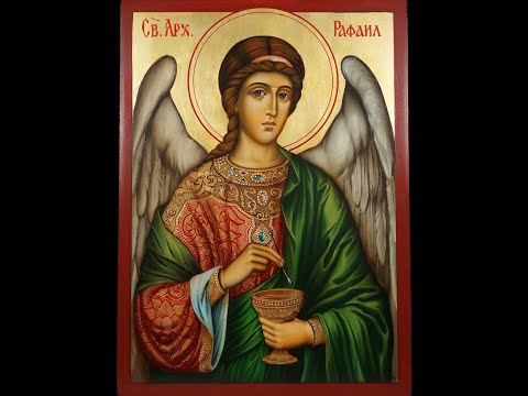 Видео: Akathist to the Archangel Raphael (Russian)/Акафист Архангелу Рафаилу